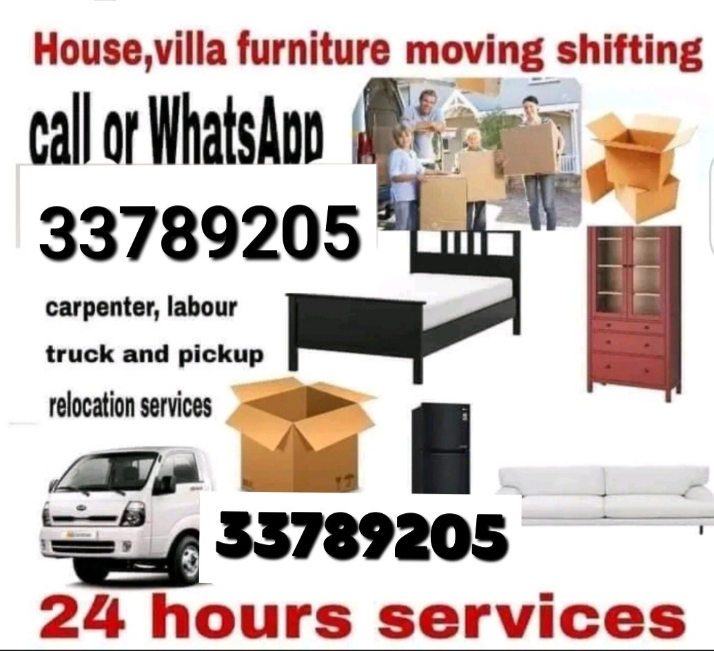 Jamal movers