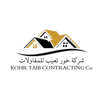 شركة خور تعيب للمقاولات