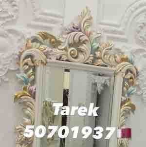 طارق ابو سدره