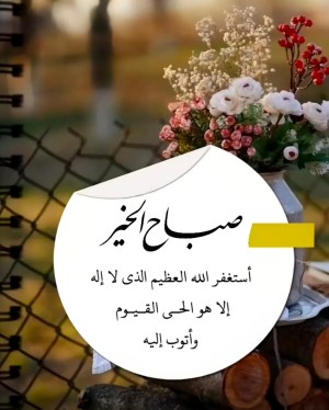 انممممممممنن