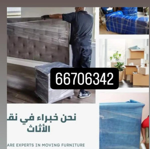 Hasan shifting moving service