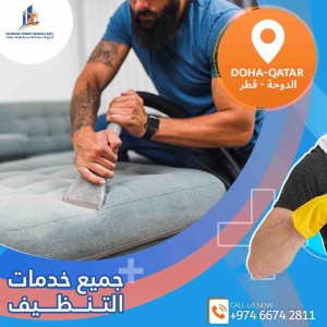 MADEENA CLEANING SERVICE