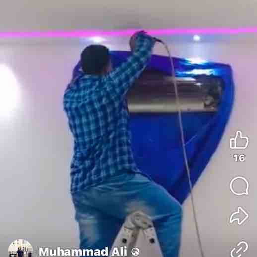 Mohammed Ali - Portfolio 2