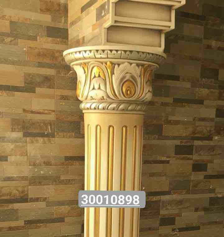 Eslam_اسلام - Portfolio 42