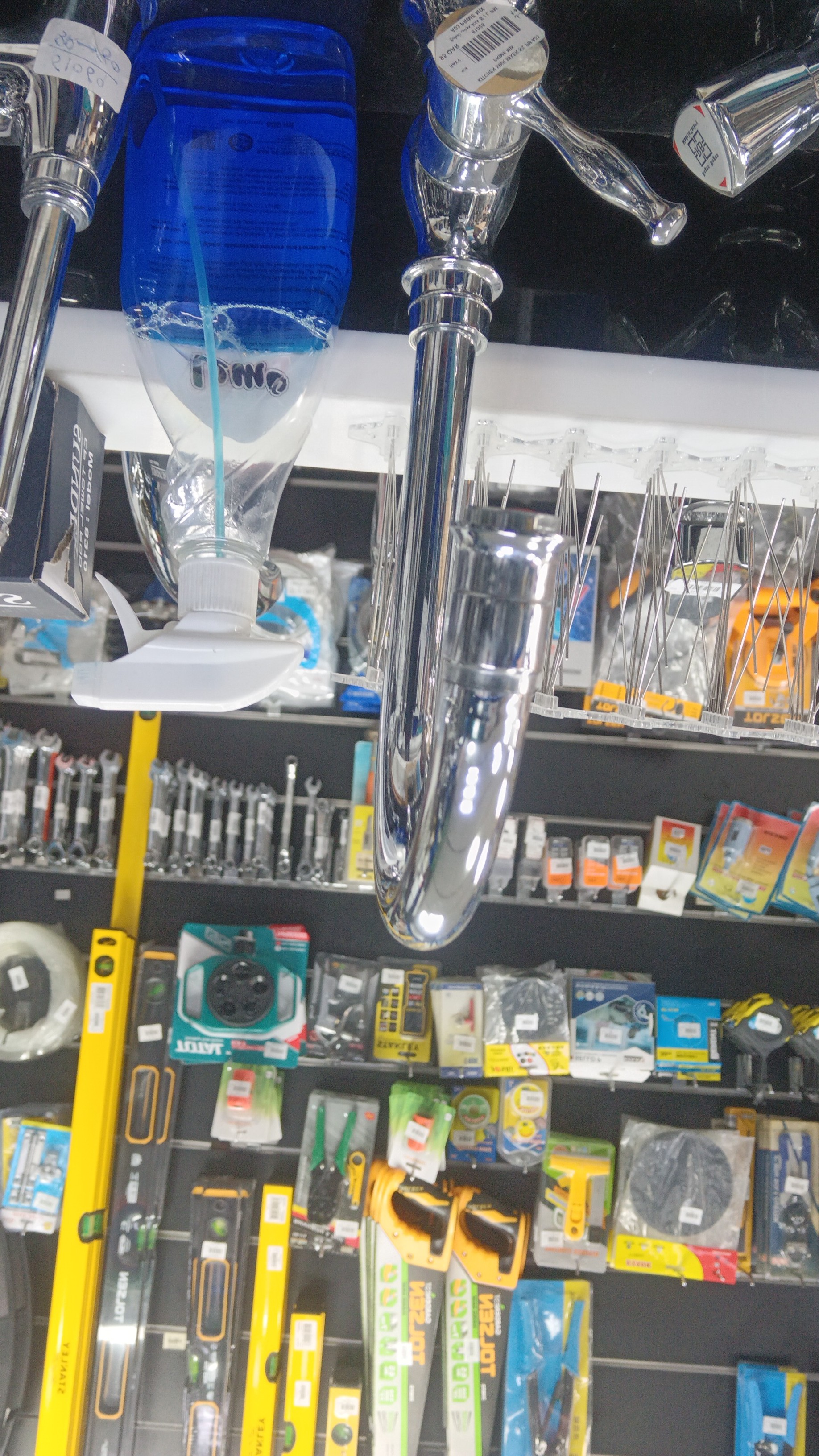 صلاح محمد - Portfolio 1