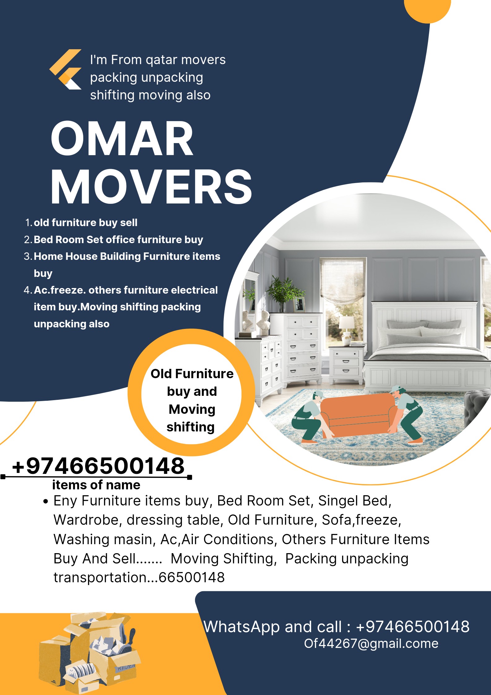 Omar Movers - Portfolio 3