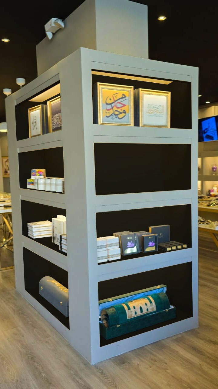 Arif mainul hasan - Portfolio 7