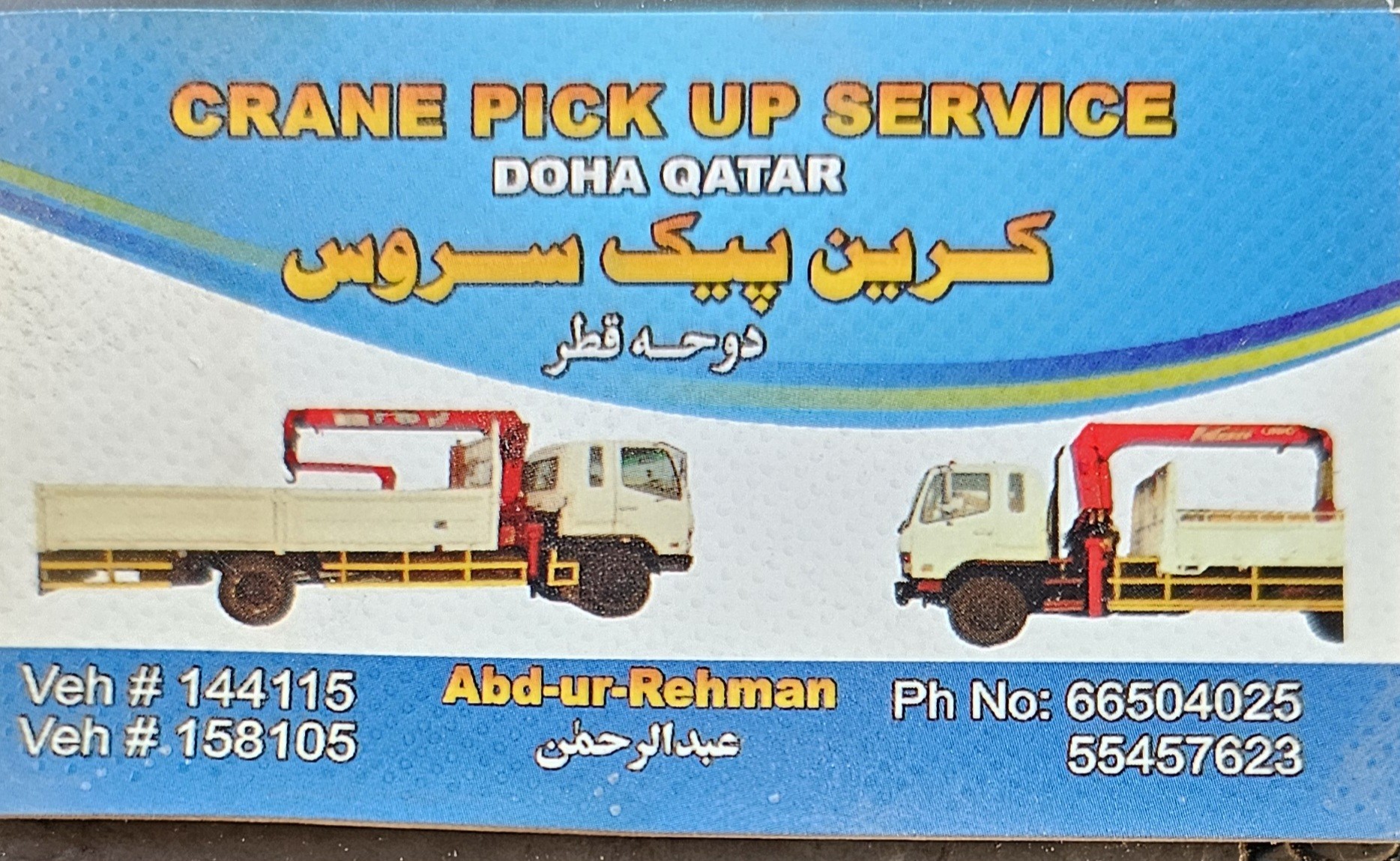 Umar shah - Portfolio 2