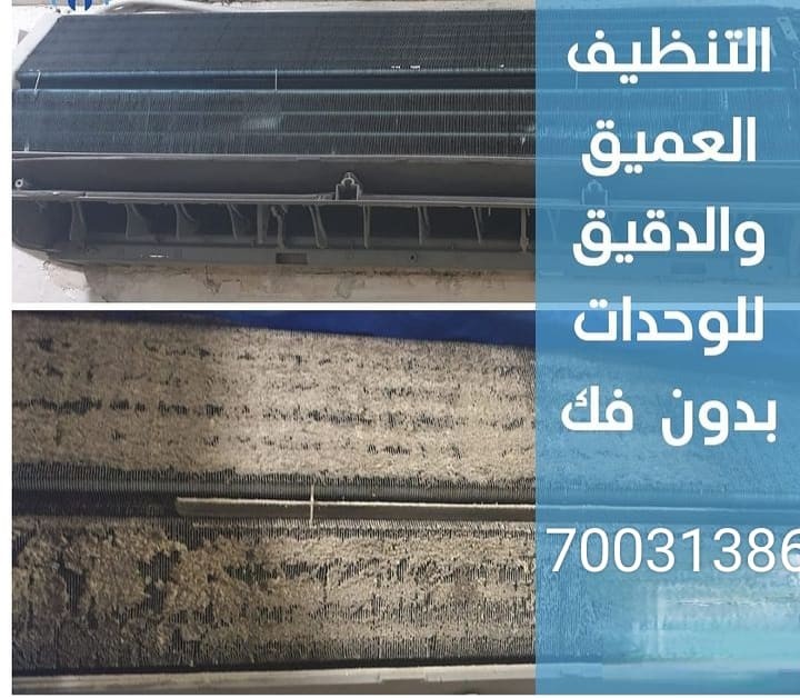 عبده محمد - Portfolio 4