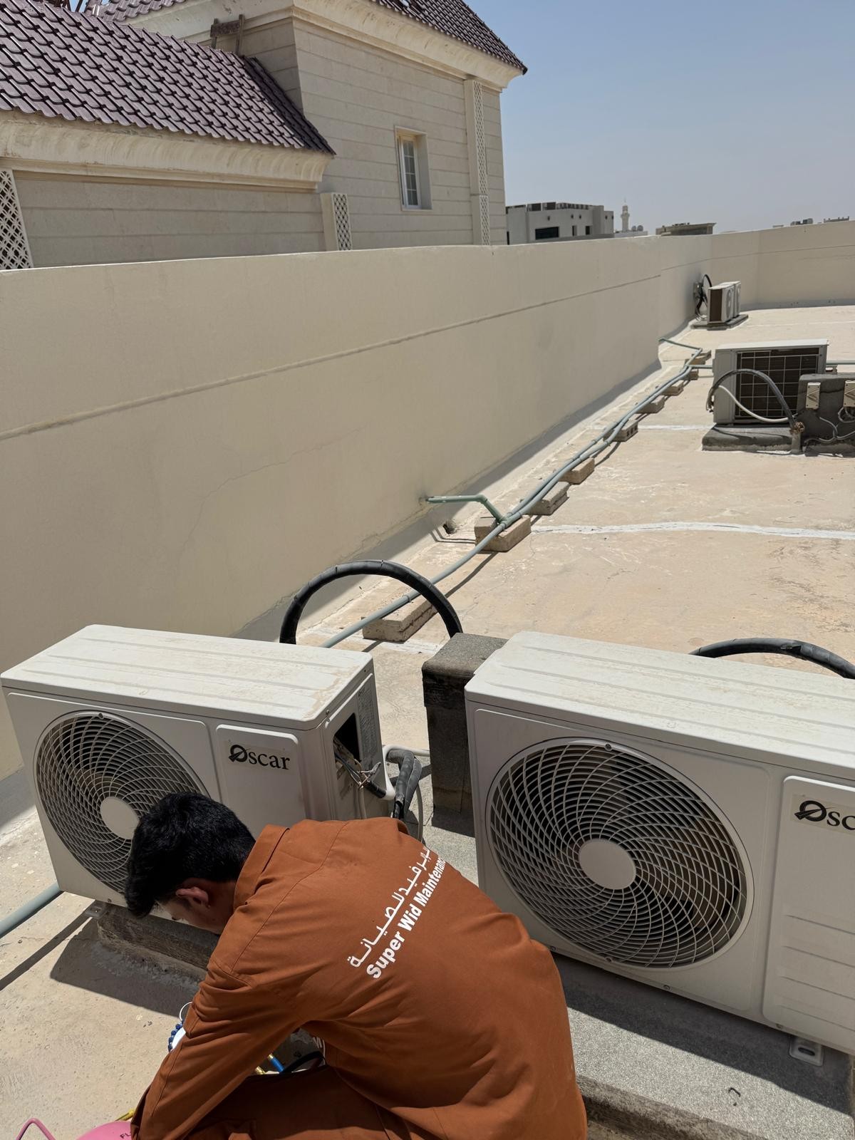 Super Wid Maintenance - Portfolio 1