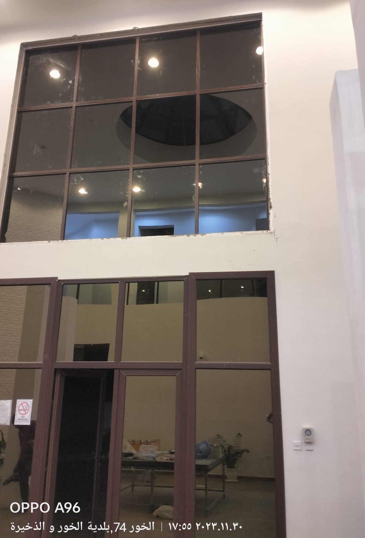 محمود عبد الفتاح ناصر تونى - Portfolio 2