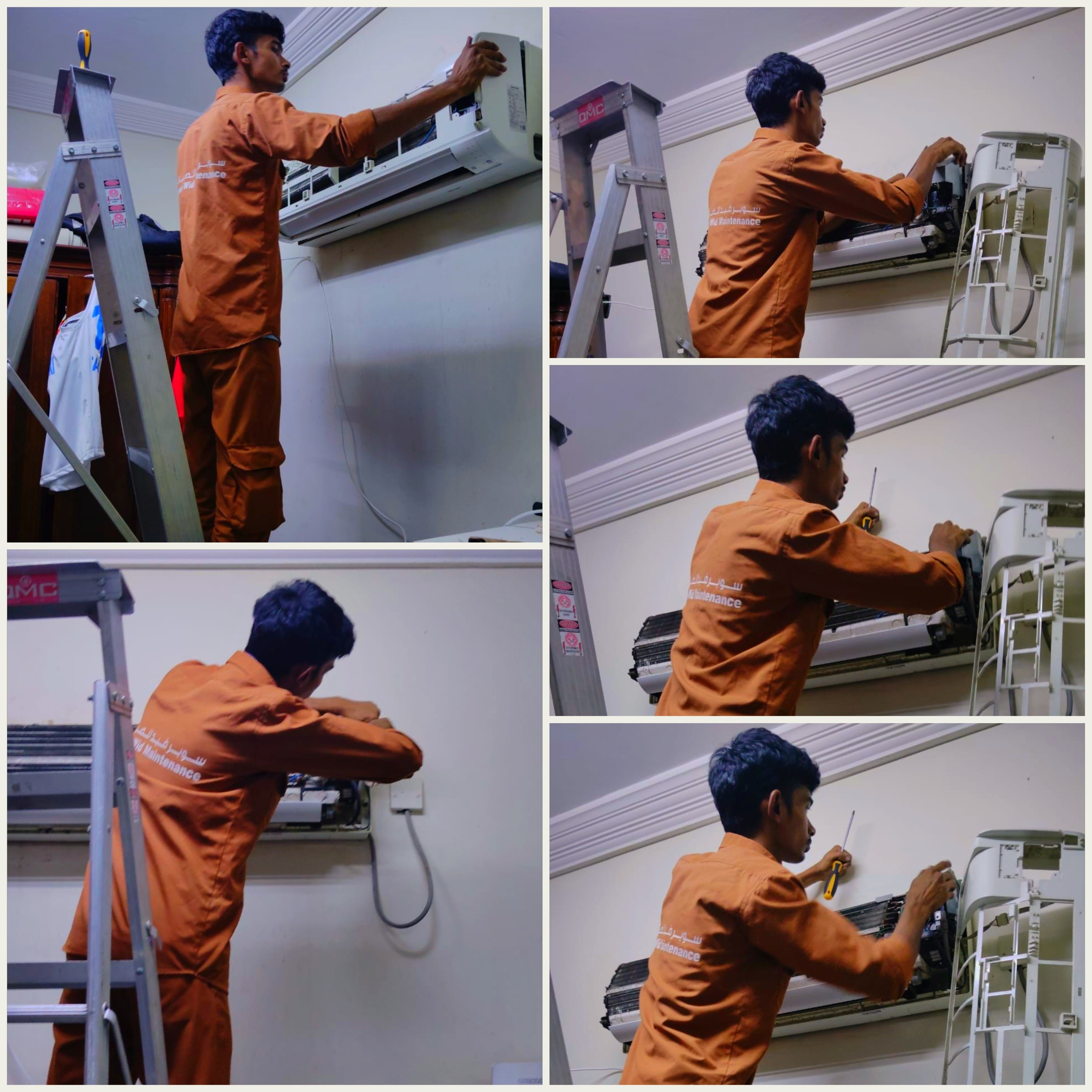 Super Wid Maintenance - Portfolio 3