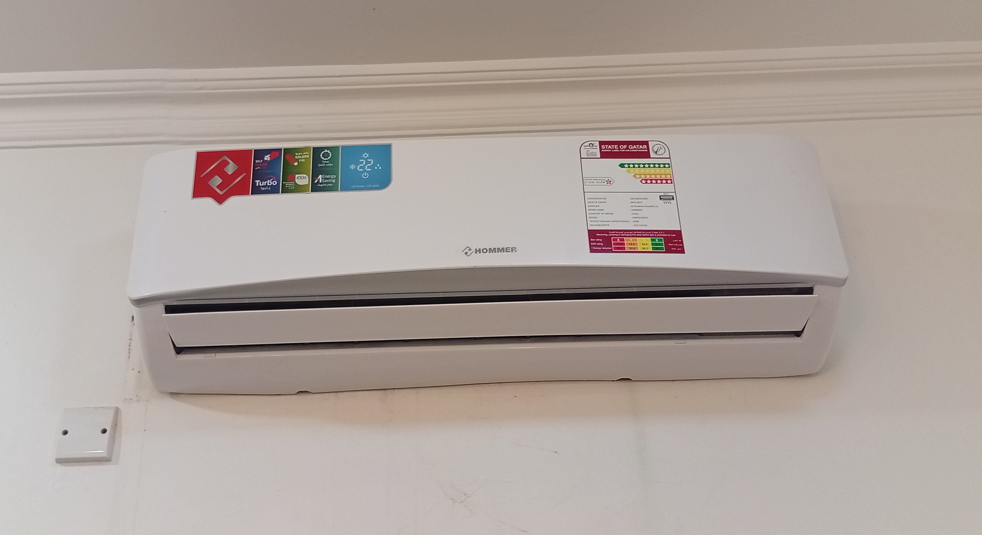 Emergency Ac call service 24 hours          we are buying used and damage ac - Portfolio 9