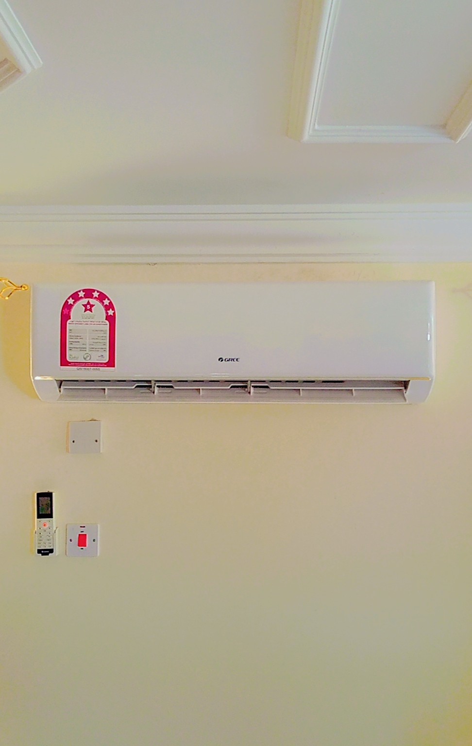 وضاح ابراهيم - Portfolio 1