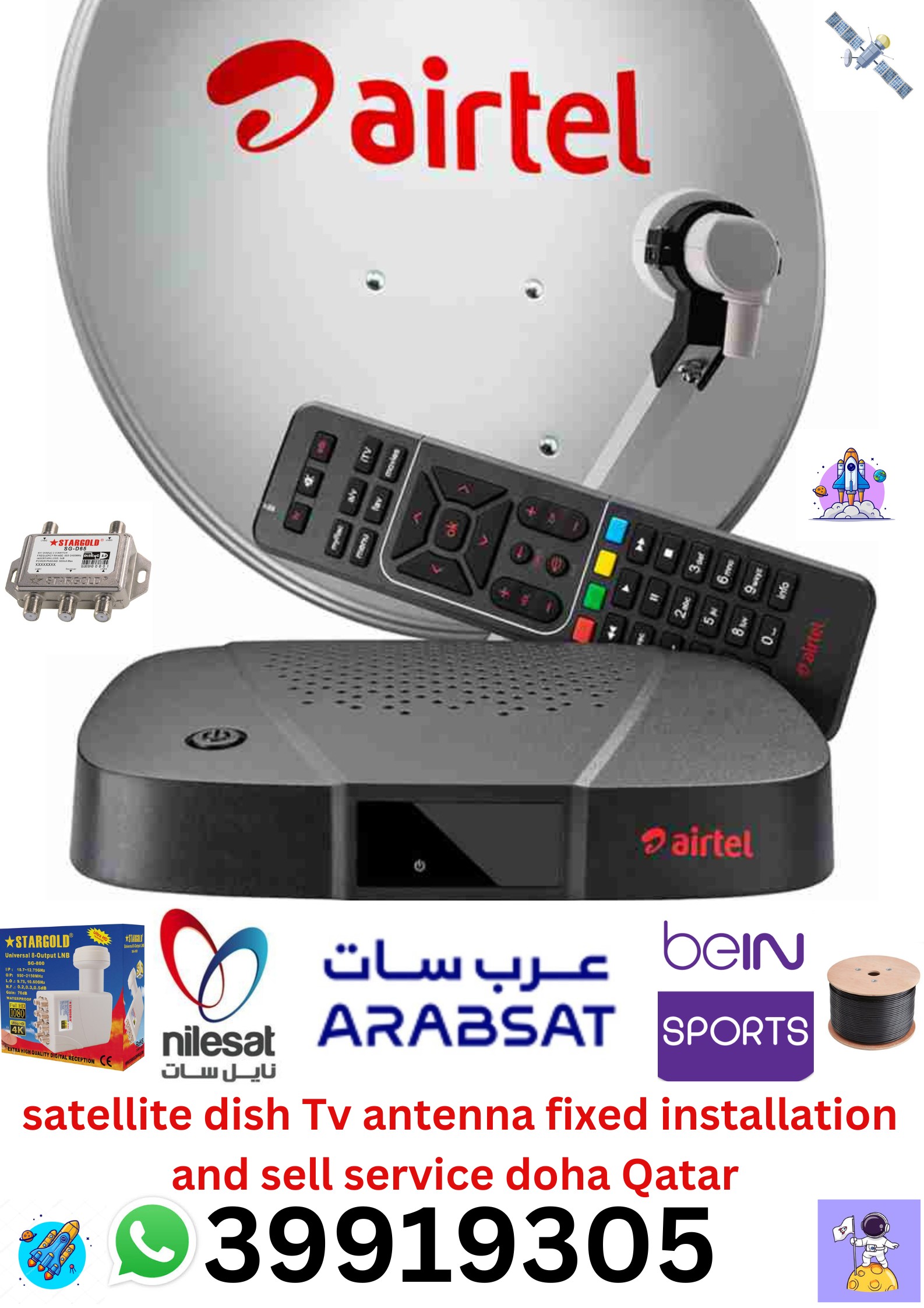 AC Maintenance Repair And Installation Service Doha - Portfolio 1