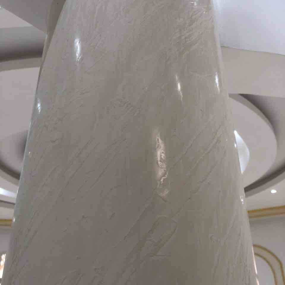 Eslam_اسلام - Portfolio 15