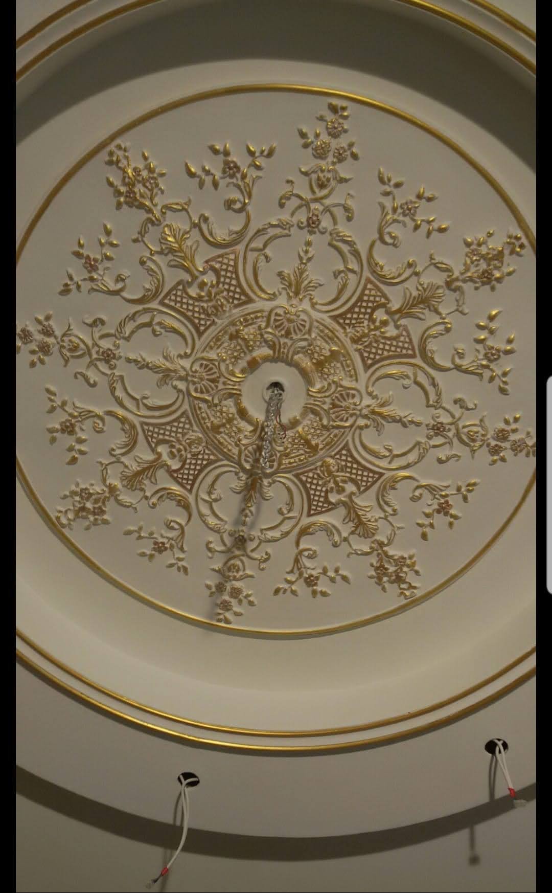 علي عيسي - Portfolio 2