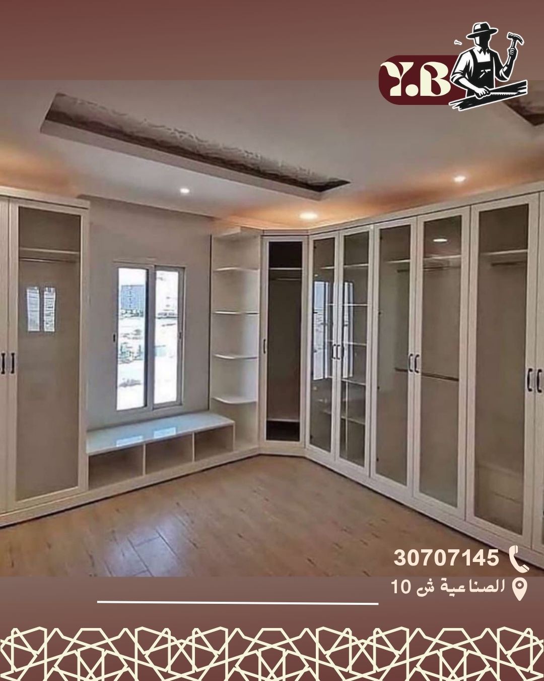 أمير صبرى - Portfolio 8