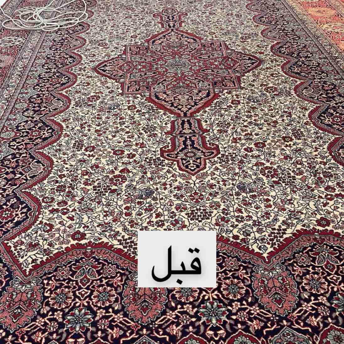 شركة نور الدوحه للخدمات - Portfolio 3