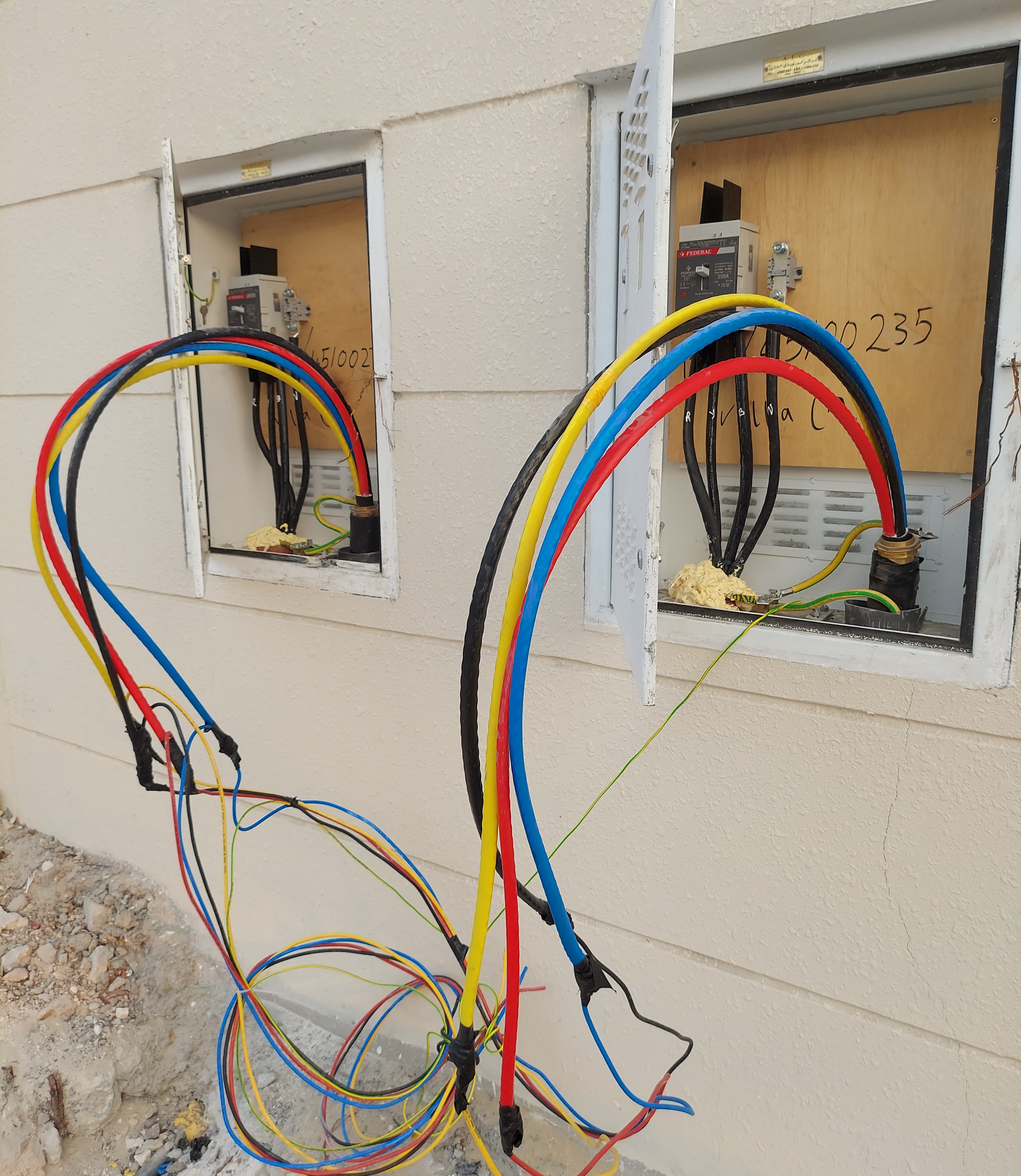 عمار ابراهيم سمحه - Portfolio 1