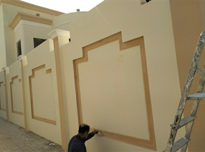 Arif mainul hasan - Portfolio 5