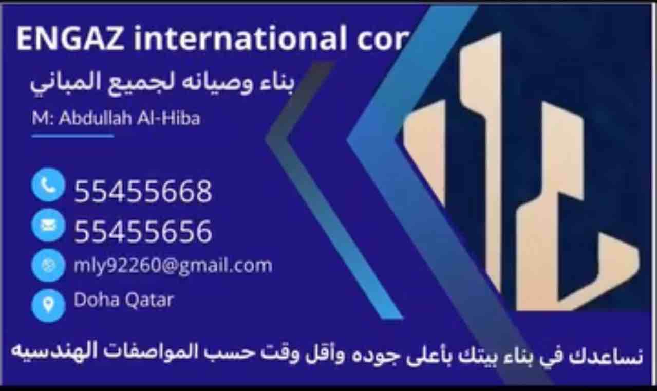 عبدالله - Portfolio 9