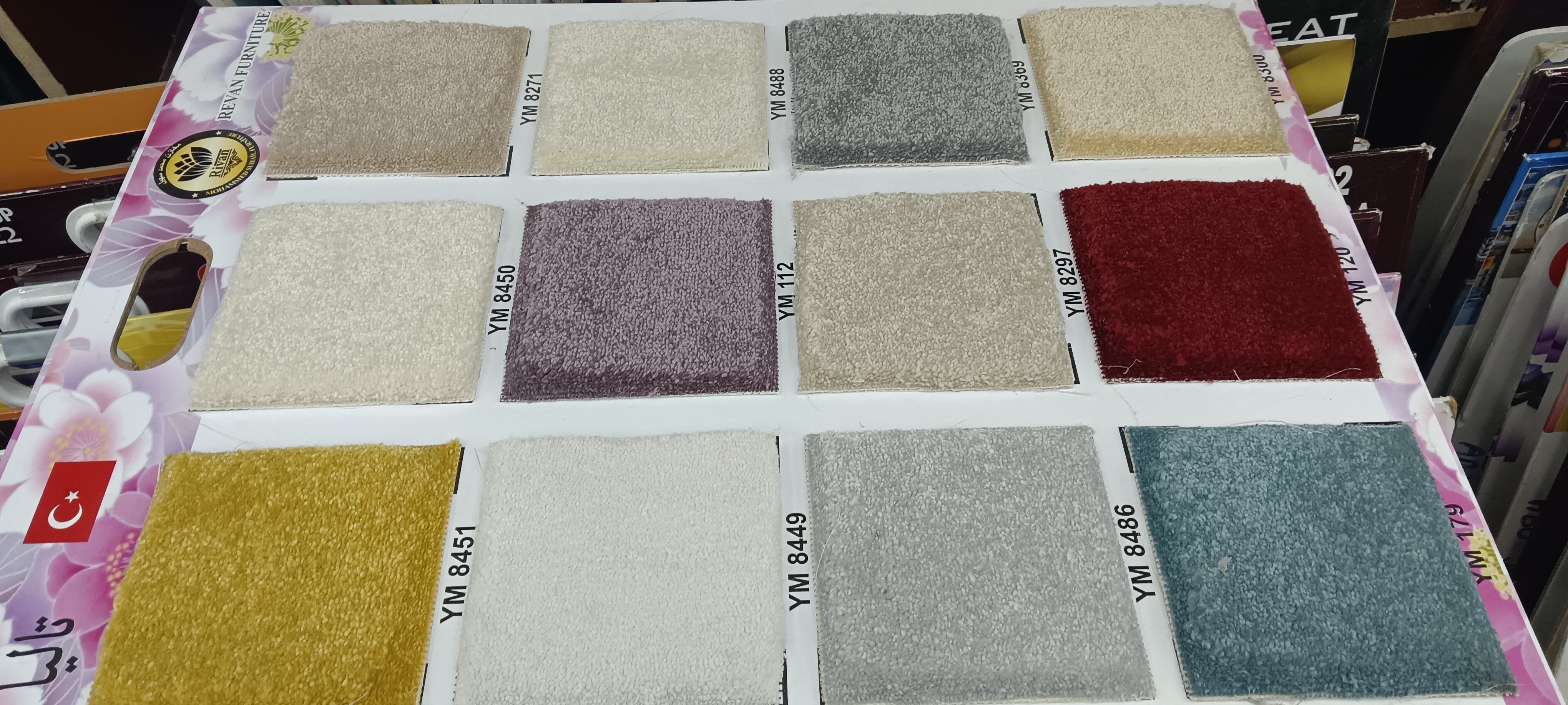 jowelamin - Portfolio 5