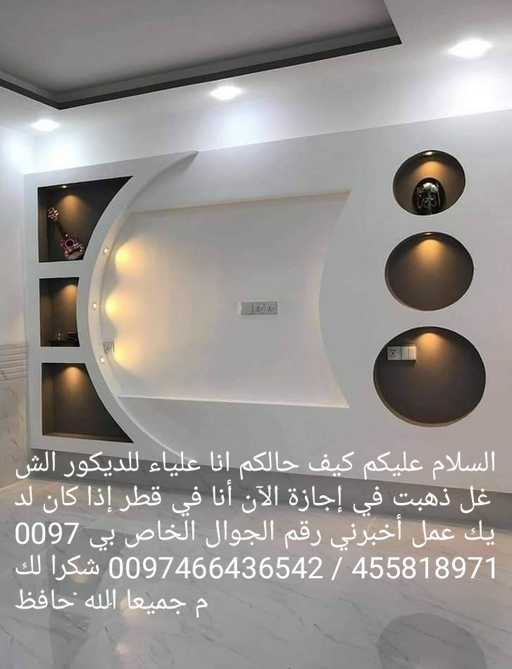 Rony Khandaker - Portfolio 4