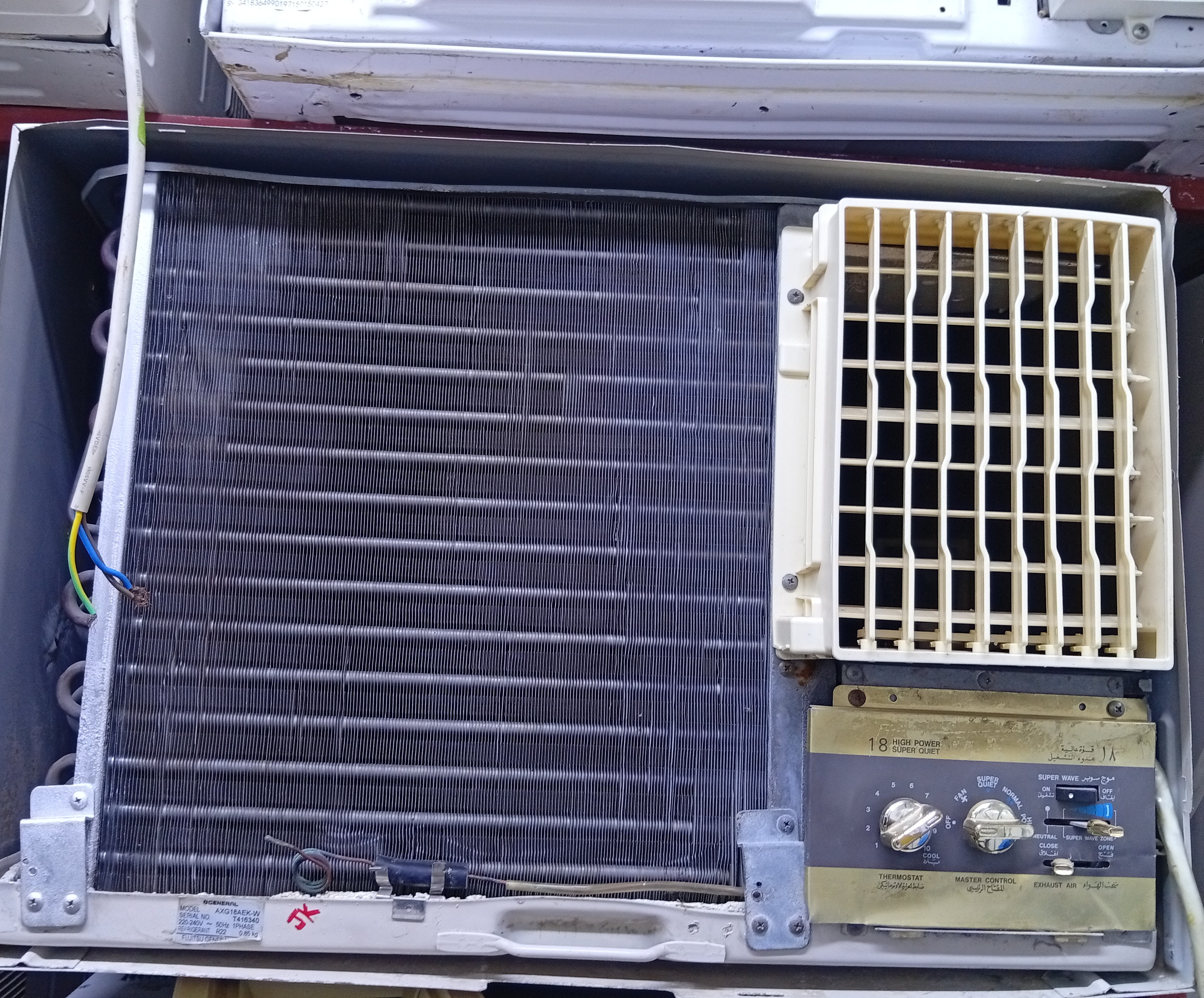 Emergency Ac call service 24 hours          we are buying used and damage ac - Portfolio 8