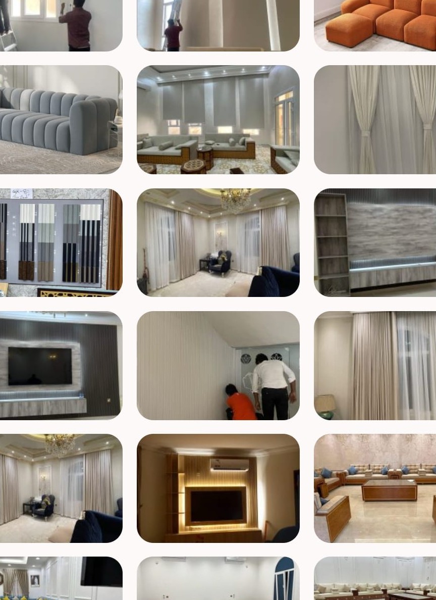 Carpet shop - Portfolio 2