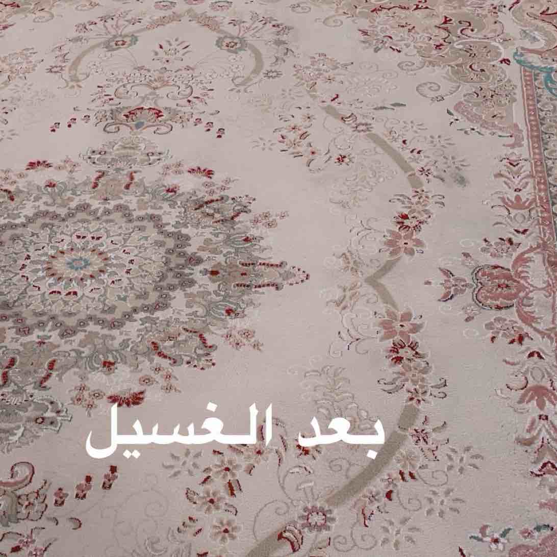 شركة نور الدوحه للخدمات - Portfolio 5