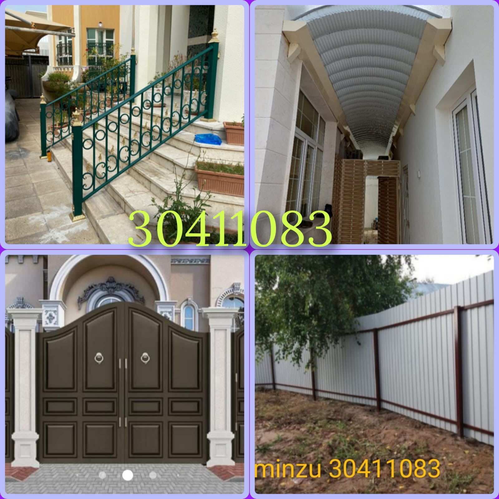 md minzu - Portfolio 9