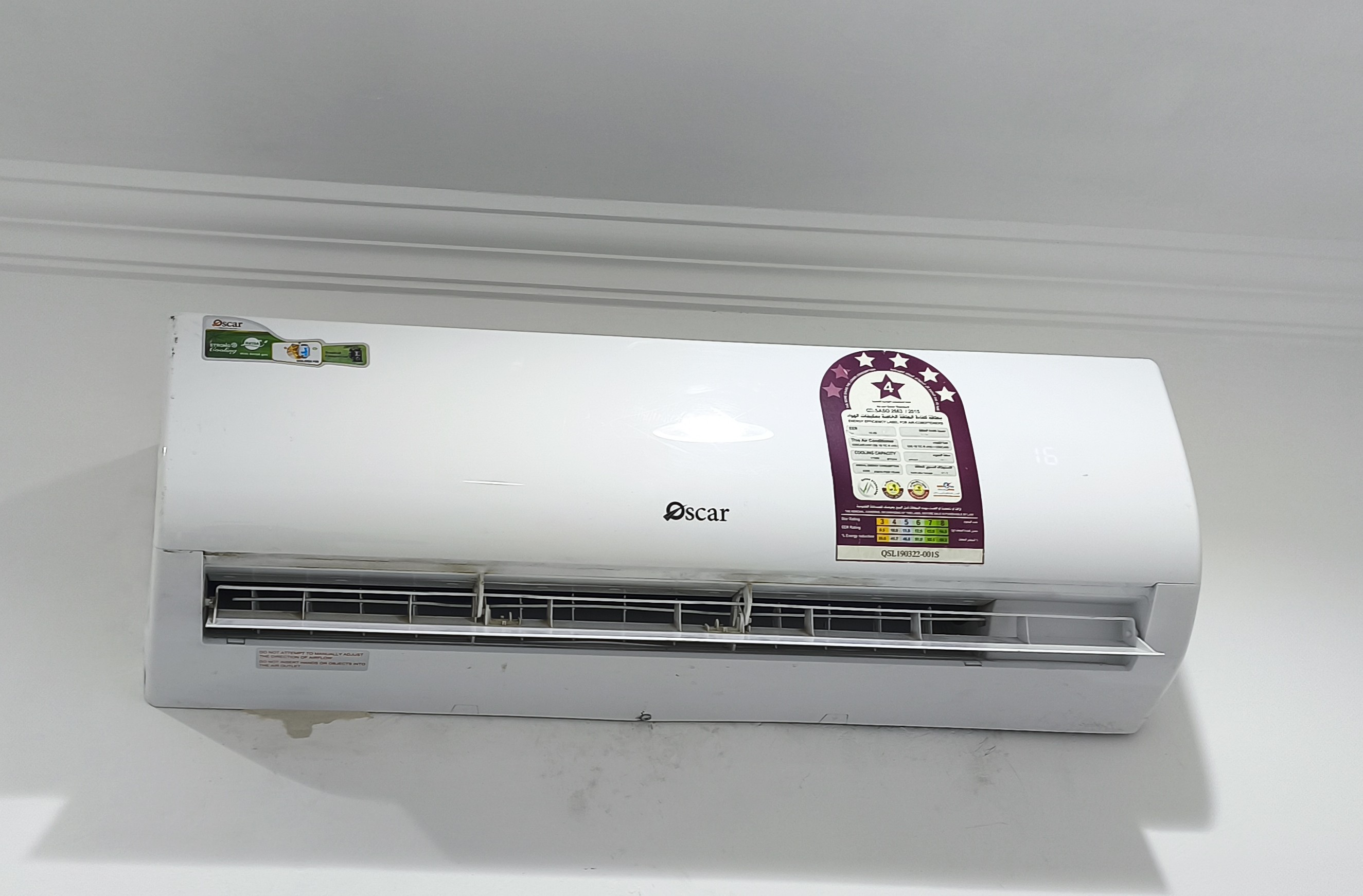 AC SERVICE WAKRAH - Portfolio 5