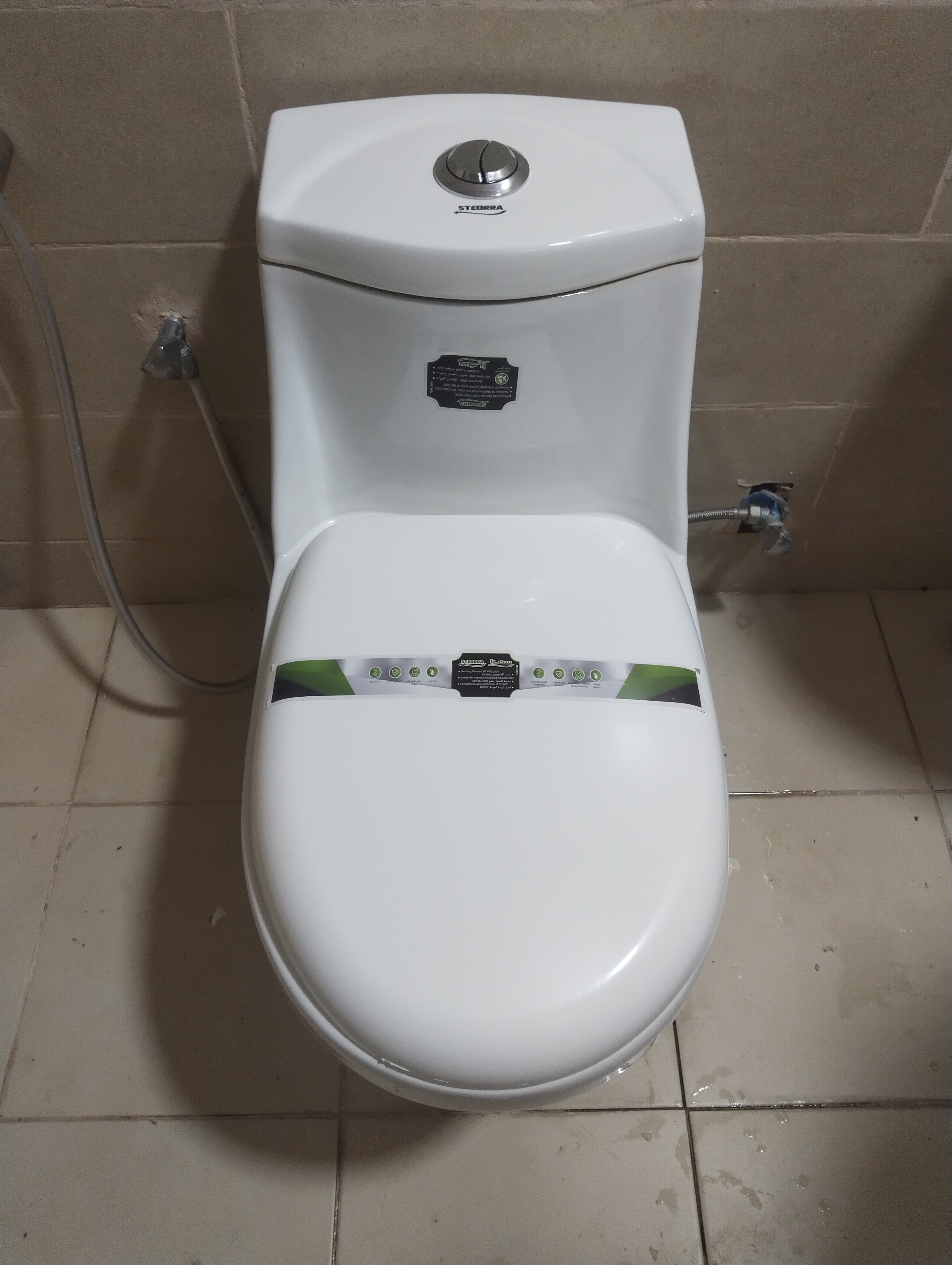 qatar home service - Portfolio 1