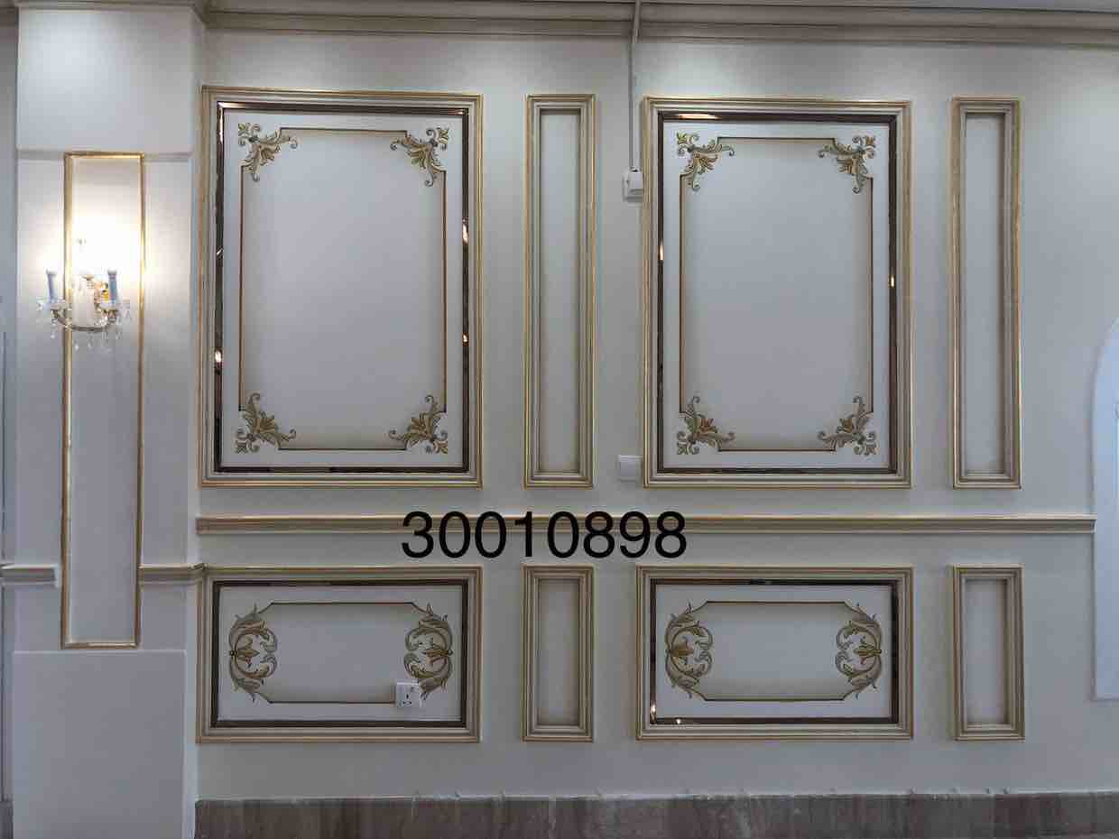 Eslam_اسلام - Portfolio 19