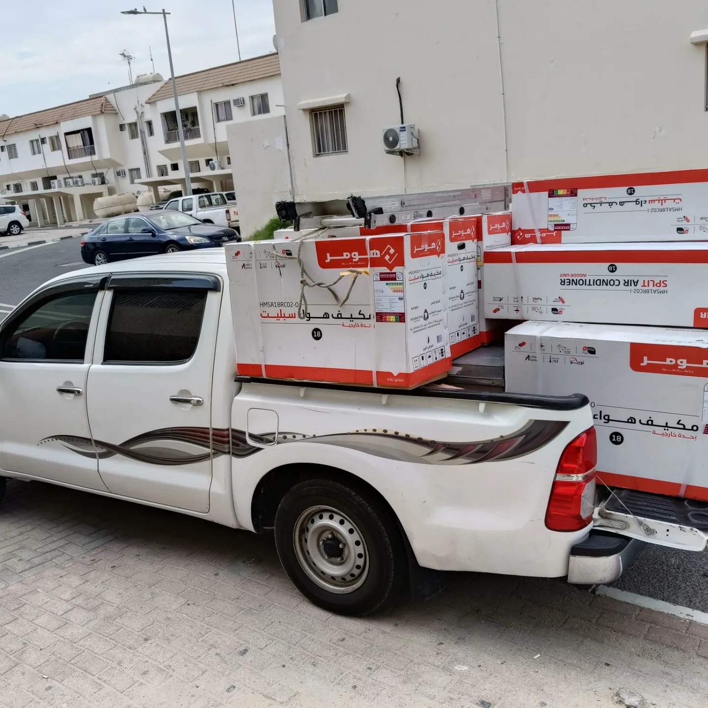 عبده محمد - Portfolio 6