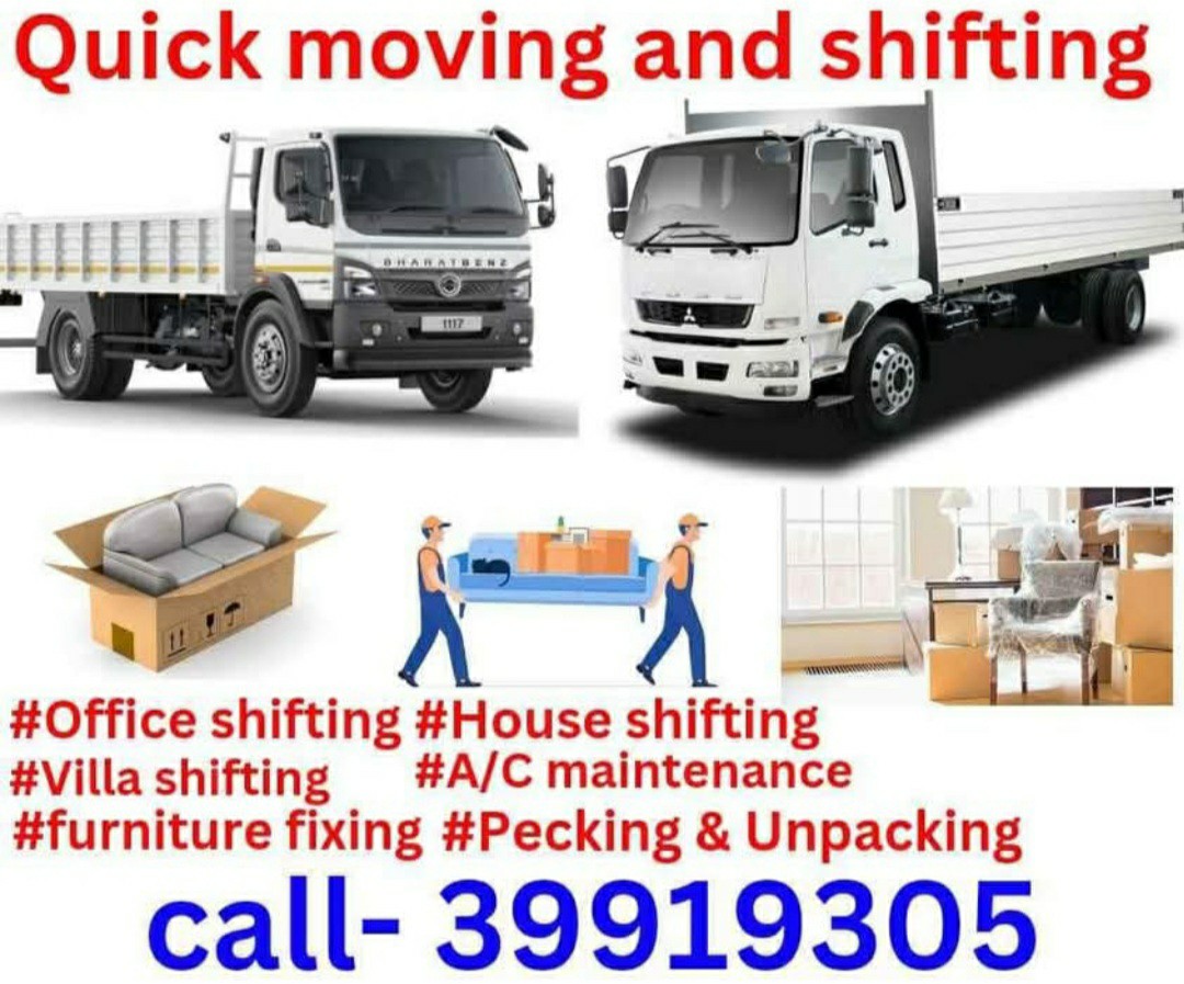 AC Maintenance Repair And Installation Service Doha - Portfolio 10