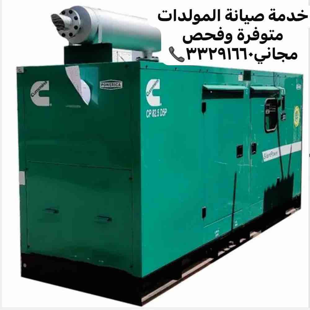 Mohamed Faris - Portfolio 1