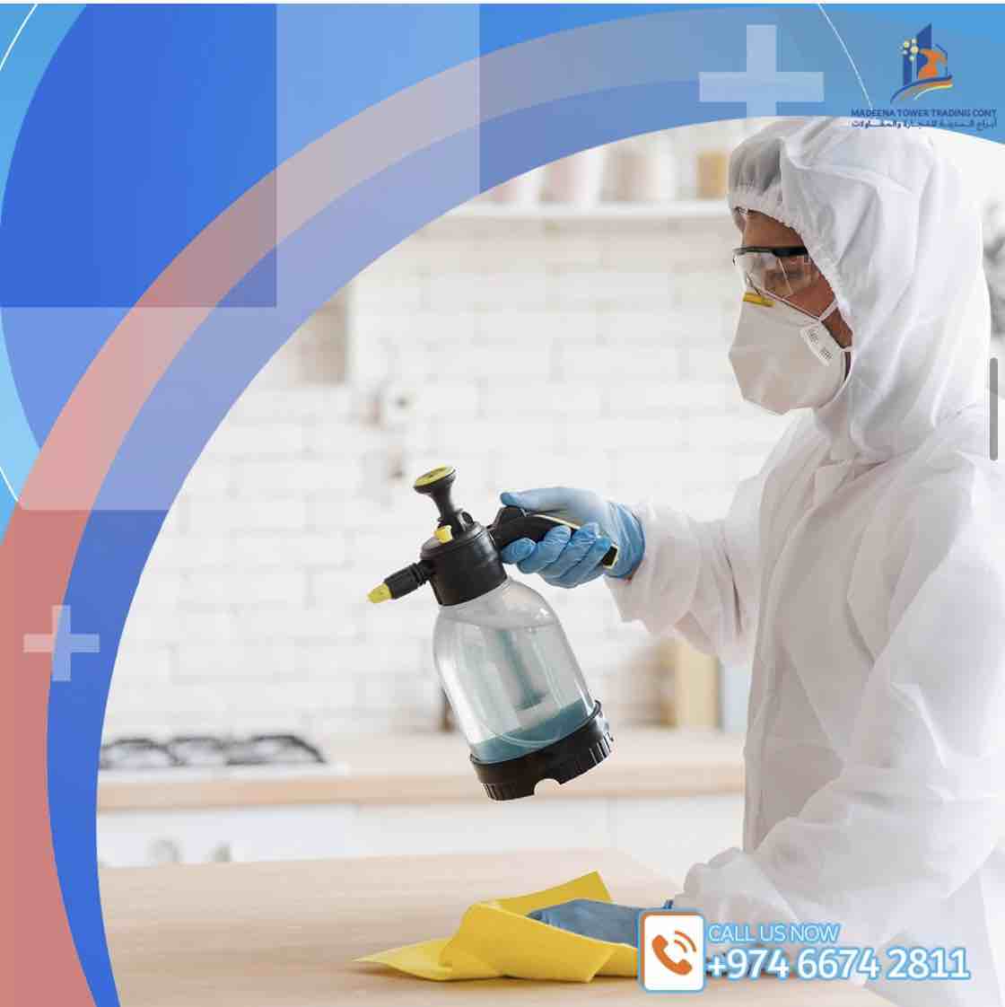 MADEENA CLEANING SERVICE - Portfolio 3