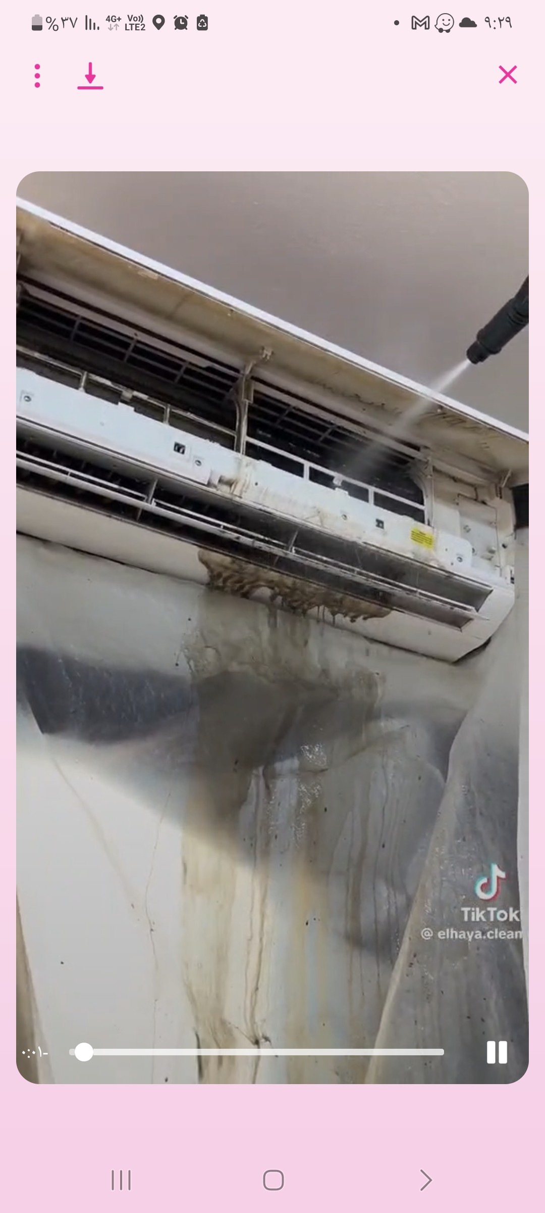 شركة نسور لصيانة - Portfolio 1