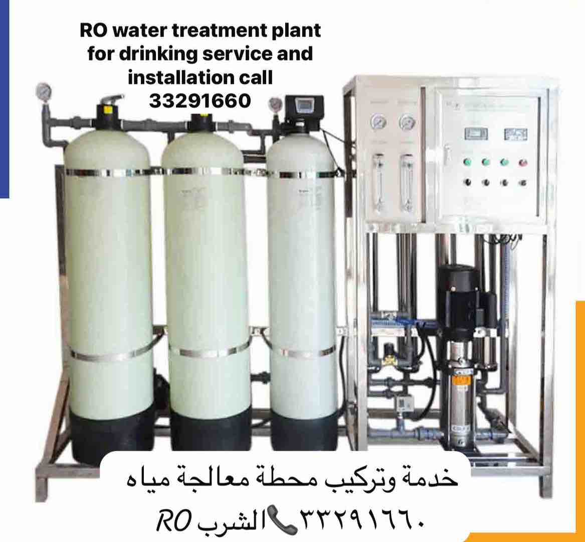 Mohamed Faris - Portfolio 2