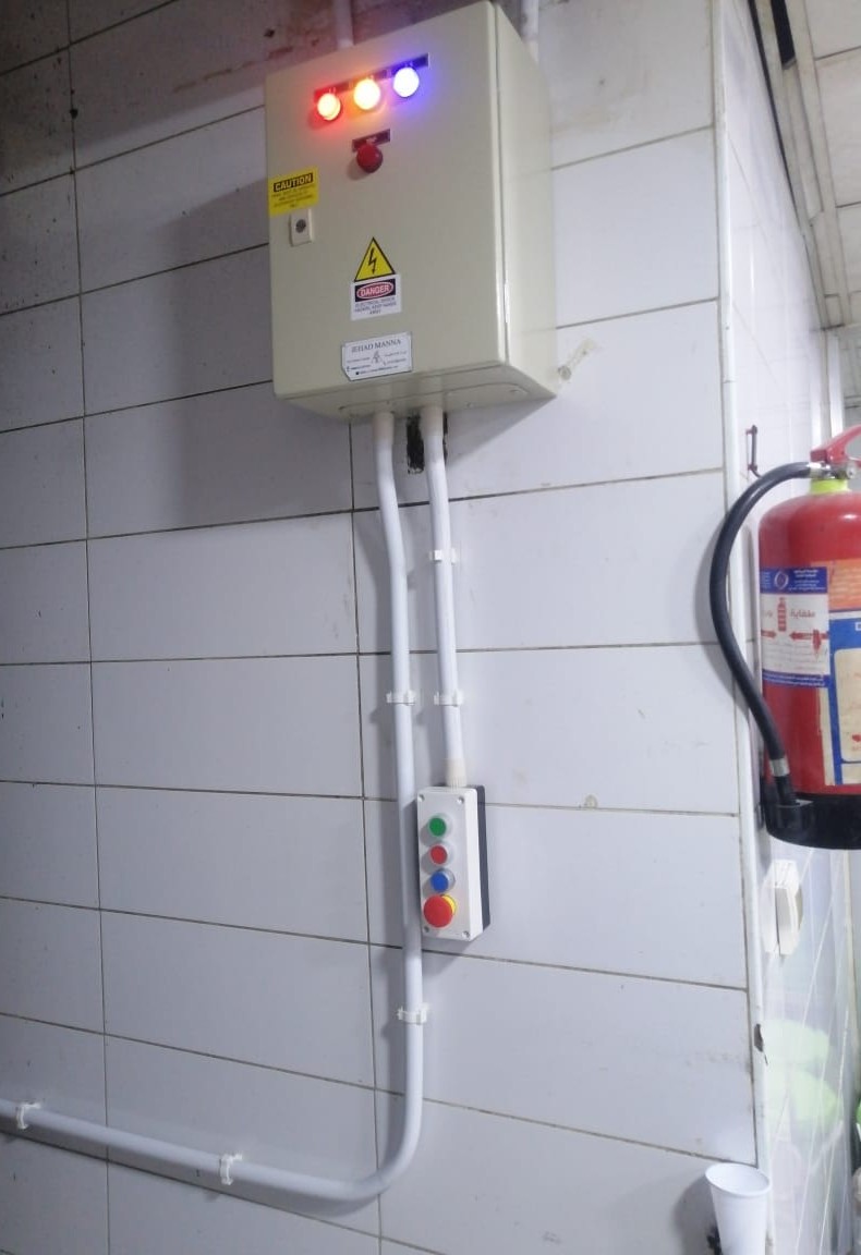 سعيد - Portfolio 7