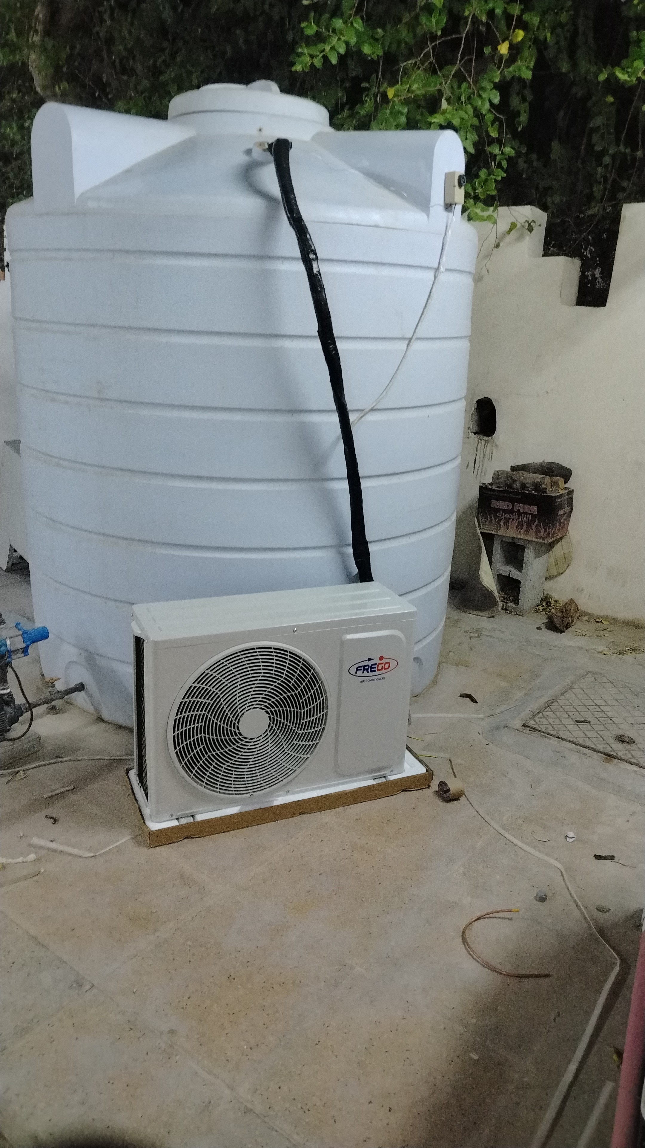 مصطفى محمد السيد أحمد - Portfolio 1