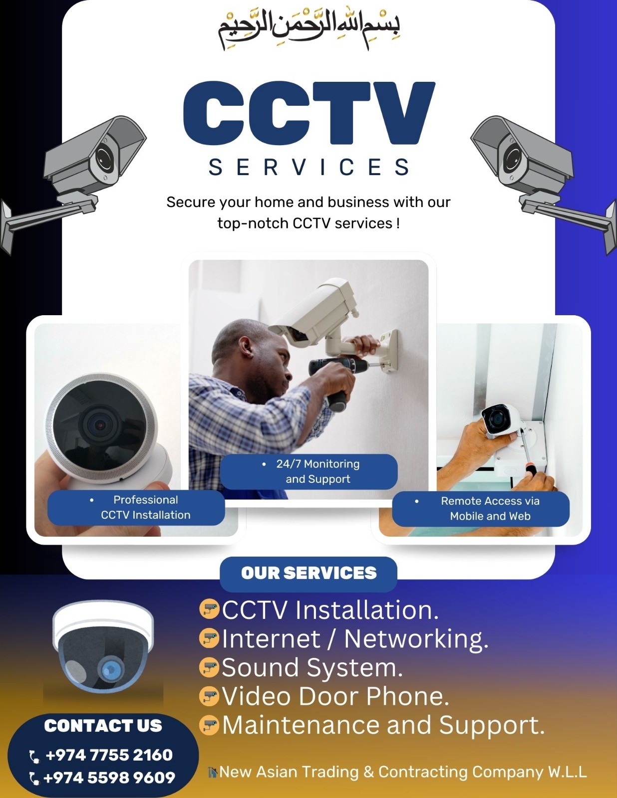 Mohammed Mizanur Rahaman