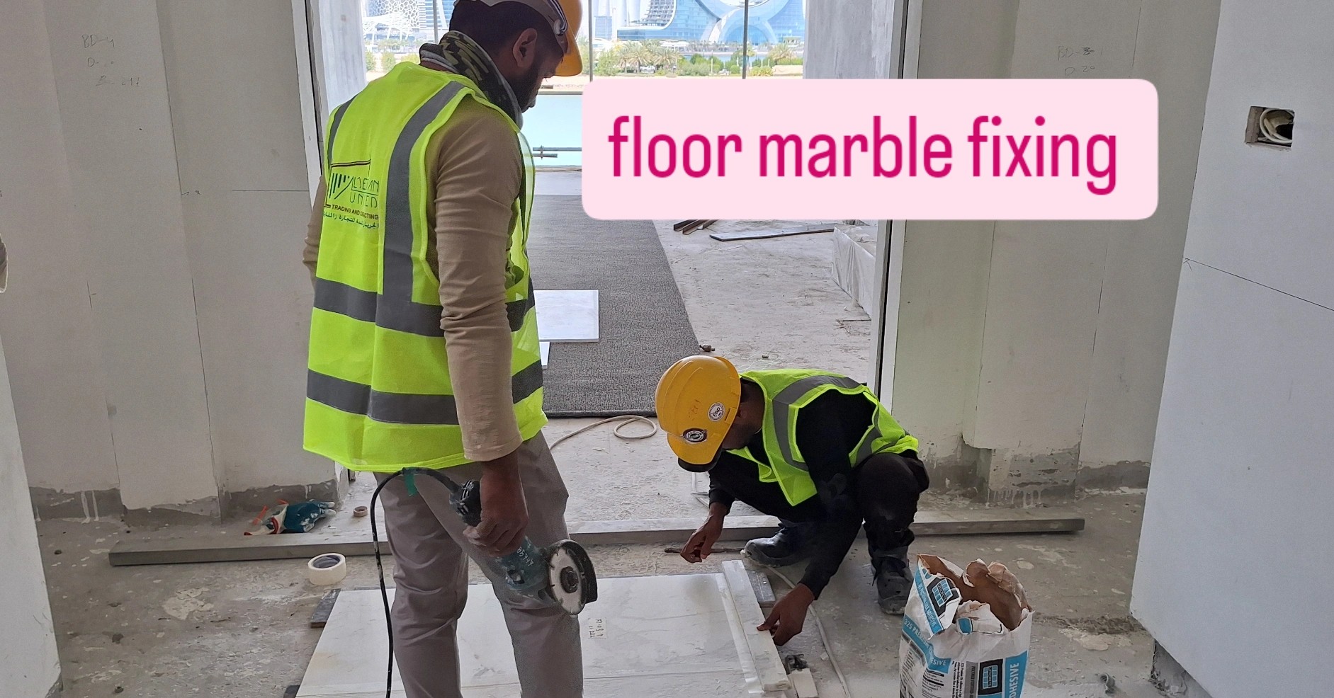 aljeryan United trading Contracting